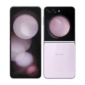 Galaxy Z Flip5 SC-54D[256GB] docomo ラベンダー【安心保証】