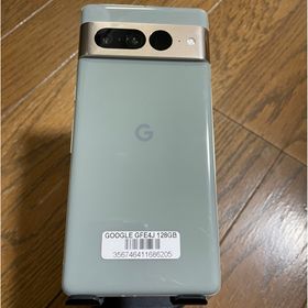 グーグルピクセル(Google Pixel)のGoogle Pixel7 Pro 緑(灰) Hazel 128GBSIMフリー(スマートフォン本体)