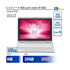 中古 ノートパソコン Panasonic / パナソニック Let's note / レッツノート RZ6 CF-RZ6 CF-RZ6RFRVS Core i5 メモリ：8GB 6ヶ月保証