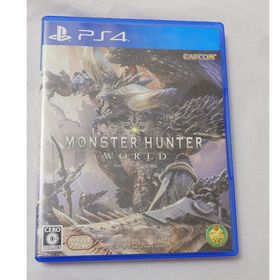 モンスターハンター(MONSTER HUNTER)のモンスターハンター：ワールド(家庭用ゲームソフト)