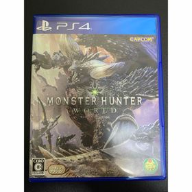 モンスターハンター(MONSTER HUNTER)のモンスターハンター：ワールド(家庭用ゲームソフト)