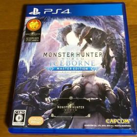 プレイステーション4(PlayStation4)のモンスターハンターワールド:アイスボーン(家庭用ゲームソフト)