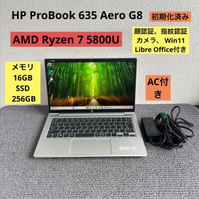 HP ProBook 635 Aero G8 AMD Ryzen 7 5800U
