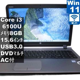 HP ProBook 450 G3【Core i3 6100U】 【Windows11 Pro】MS 365 Office Web／Wi-Fi／USB3.0／HDMI／長期保証 [95730]