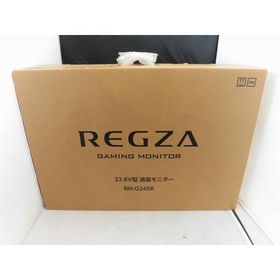 レグザ REGZA 液晶モニター RM-G245R