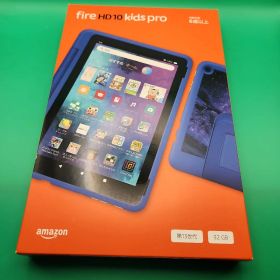 Amazon Fire HD 10 キッズプロ ギャラクシー