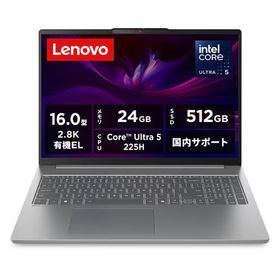 Lenovo ノートPC IdeaPad Slim 5i 83ND0002JP[16型 | QWXGA+ | Core Ultra 5 | 24GB | 512GB | Windows 11 | Office H&B | ルナグレー]