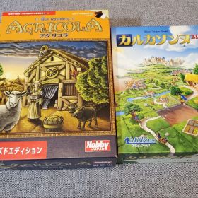 アグリコラ & カルカソンヌ 21 セット