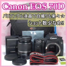 ⭐️スマホ転送OK⭐️Canon EOS 70D キャノン デジタル一眼レフ