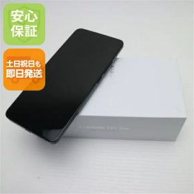 【新品未使用】 SIMフリー Xiaomi 13T Pro ブラック スマホ Xiaomi 安心保証 即日発送 土日祝発送OK