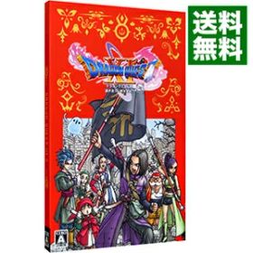 【中古】Switch 【スリーブ付】ドラゴンクエストXI 過ぎ去りし時を求めて S（新価格版） (ニンテンドースイッチ)