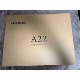アイオーデータ(IODATA)のI-O DATA LCD-A221DB 21.5インチモニター(ディスプレイ)