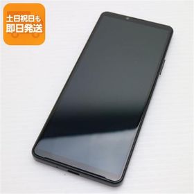 新品同様 Xperia 10 IV SO-52C ブラック スマホ 白ロム 中古 あすつく 土日祝発送OK