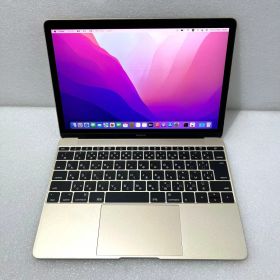 【中古】ゴールド MacBook (Retina,12-inch Early 2016) A1534 Core m3-6Y30 1.1GHz 8GB 爆速SSD256GB Intel HD Graphics 515 1536MB搭載 2304×1440 【レビュー記入で保証期間を3ヶ月に延長します。必ず商品到着後1ヶ月保証の期間中にレビューをお願いします】
