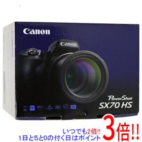 【1日と5.0のつく日、18日はポイント3倍！】【中古】CANON製 PowerShot SX70 HS 2030万画素 元箱あり