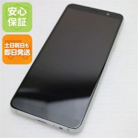 【中古】 美品 SC-02L Galaxy Feel2 フロストホワイト スマホ 本体 白ロム 中古 土日祝発送OK