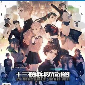 【レビューキャンペーン実施中】十三機兵防衛圏 プレイステーション4 ゲームソフト SONY Playstation4 【中古】