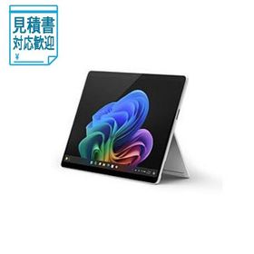 [法人限定] ノートパソコン Surface Pro(第11世代) プラチナ EP2-19224 ［Copilot+ PC 13.0型 Windows11 H…