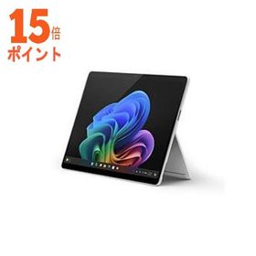 15倍ポイント ノートパソコン Surface Pro(第11世代) プラチナ EP2-19224 ［Copilot+ PC 13.0型 Win…