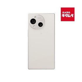 シャープ AQUOS R10 カシミヤホワイト 256GB [SH-M31A-W] SIMフリー スマートフォン 本体 スマホ 防水 防塵 おサイフケータイ