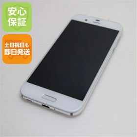 【中古】 超美品 SH-03J AQUOS R ホワイト 安心保証 即日発送 スマホ SHARP docomo 本体 白ロム 土日祝発送OK