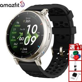 （ノベルティー付き）アマズフィット AMAZFIT スマートウォッチ Active 3 Premium シルバー SP170082-C248