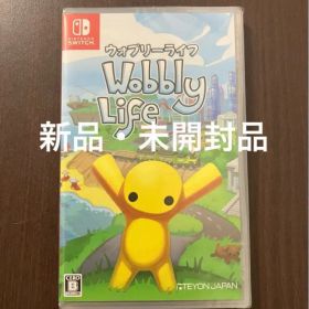 ウォブリーライフ【新品・未開封】