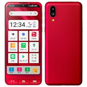★モバイル一番★Aランク★シンプルスマホ6 A201SH 64GB ルビーレッド