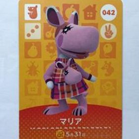 あつまれどうぶつの森 どうぶつの森amiiboカード マリア 未使用 正規品 あつ森 アミーボカード あつもり 【同梱可】