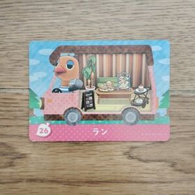 「amiiboカード 26 ラン どうぶつの森」