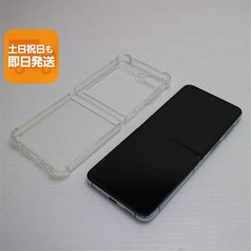超美品 SCG23 Galaxy Z Flip5 256GB ミント AU スマホ SAMSUNG 即日発送 あすつく 土日祝発送OK