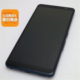 新品同様 F-02L arrows Be3 ブラック スマホ 本体 白ロム 中古 あすつく 土日祝発送OK