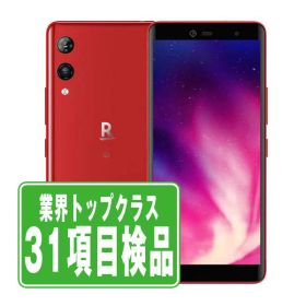 【中古】 Rakuten Hand 5G クリムゾンレッド SIMフリー eSIM専用端末 本体 楽天モバイル スマホ 【あす楽】 【保証あり】 【送料無料】 rh5grd7mtm
