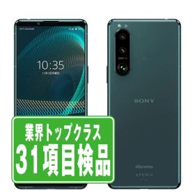 【中古】 SO-53B Xperia 5 III グリーン SIMフリー 本体 ドコモ スマホ ソニー エクスぺリア 【あす楽】 【保証あり】 【送料無料】 so53bgr7mtm