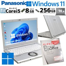 中古パソコン Microsoft Office付き Panasonic Let's note CF-LV7 Windows11 Pro Core i5 8350U メモリ 8GB SSD 256GB 14型 無線LAN Wi-Fi 14インチ B5 本体 3ヶ