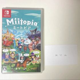 ミートピア Miitopia Nintendo Switch