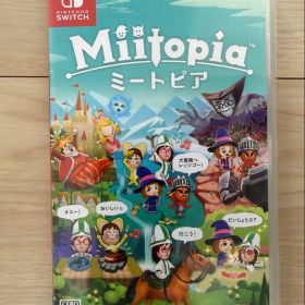 Miitopia ミートピア Nintendo Switch ソフト