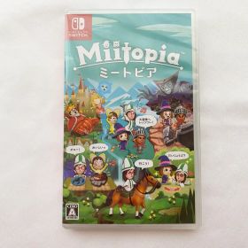 【新品】ミートピア Switch