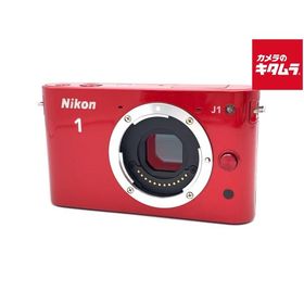 【中古】 【並品】 ニコン Nikon 1 J1 ボディ レッド
