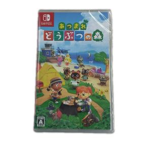 【未使用】Nintendo Switch Nintendo Switch Nintendo Switchソフト Nintendo Switch あつまれ どうぶつの森【中古】