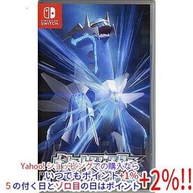 【中古】【ゆうパケット対応】ポケットモンスター ブリリアントダイヤモンド Nintendo Switch