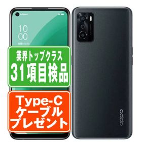 【中古】 OPPO A55s 5G ブラック SIMフリー 本体 スマホ 【あす楽】 【保証あり】 【送料無料】 a55sbk7mtm