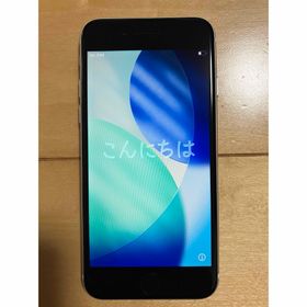 アップル(Apple)の【極美品】iPhone SE 第3世代 128GB スターライト SIMフリー(スマートフォン本体)