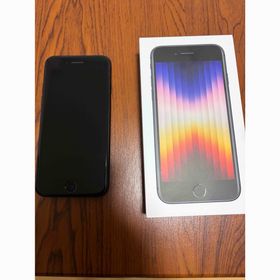 アップル(Apple)のアップル iPhoneSE 第3世代 128GB ミッドナイト(スマートフォン本体)