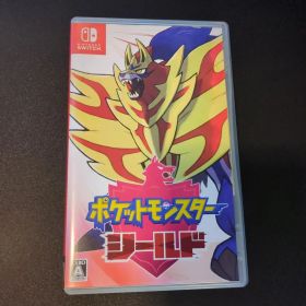 ポケットモンスター シールド Switch ソフト