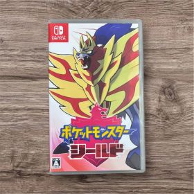 ポケットモンスター シールド Nintendo Switch
