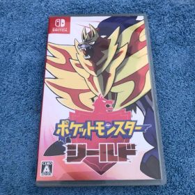 ポケットモンスター シールド