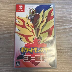 ポケットモンスター シールド