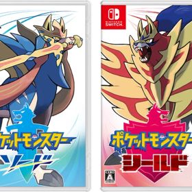 ポケットモンスター ソード・シールド セット