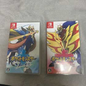 ポケットモンスター ソード・シールド 2本セット